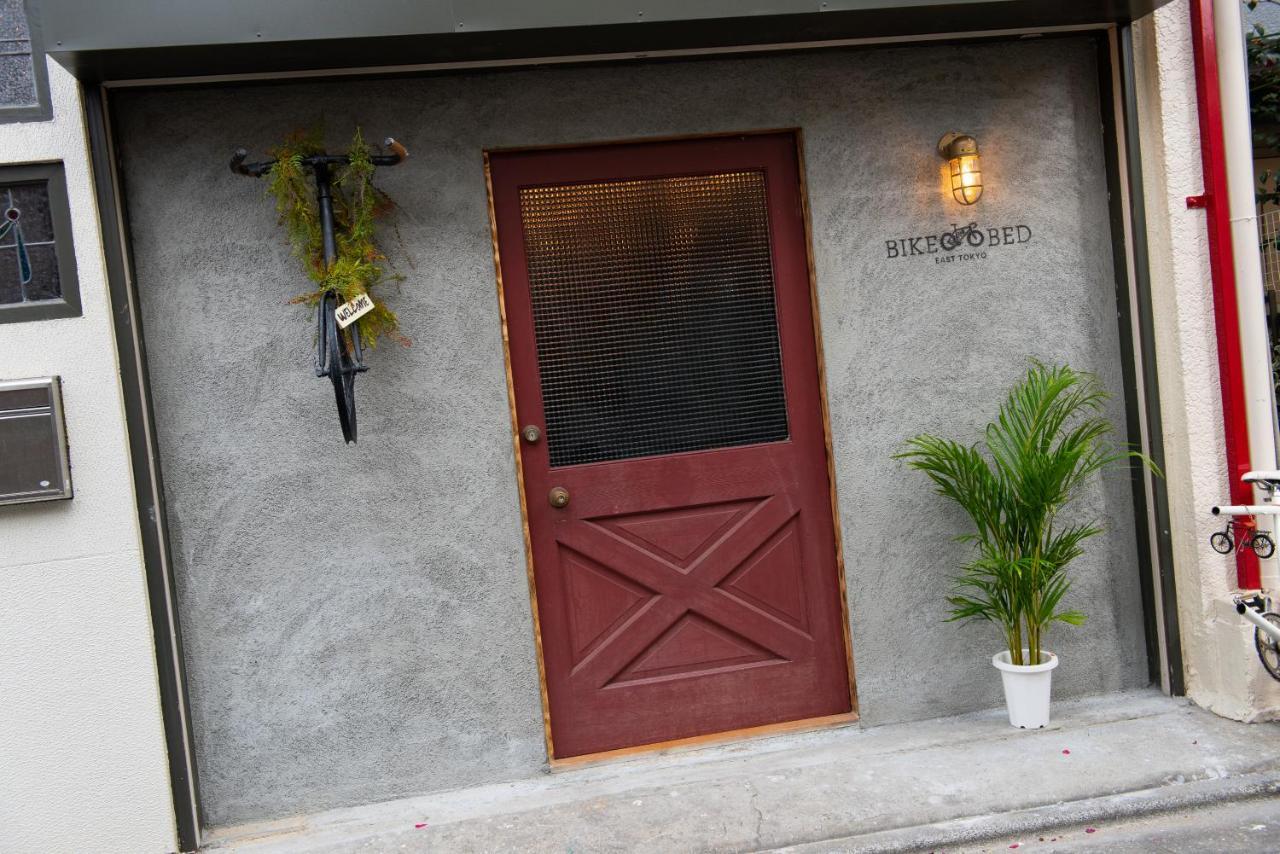 Bike & Bed East Tokyo Private Villa 160Sqm 自転車のある一棟貸切宿 Exterior photo